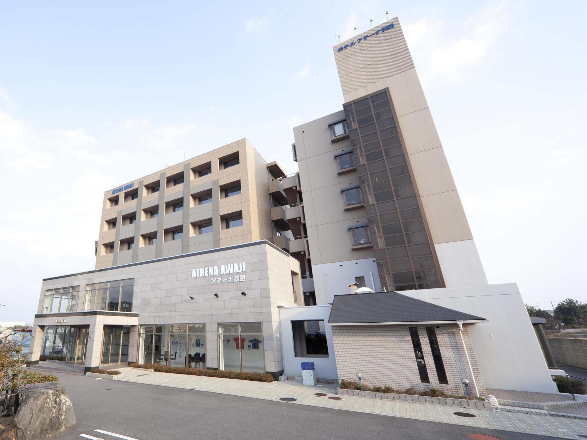 โรงแรมเอเธนา ไคเกตสึ Awaji ภายนอก รูปภาพ